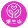 嬡生態