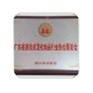 廣東美協(xié)菁英會(huì)